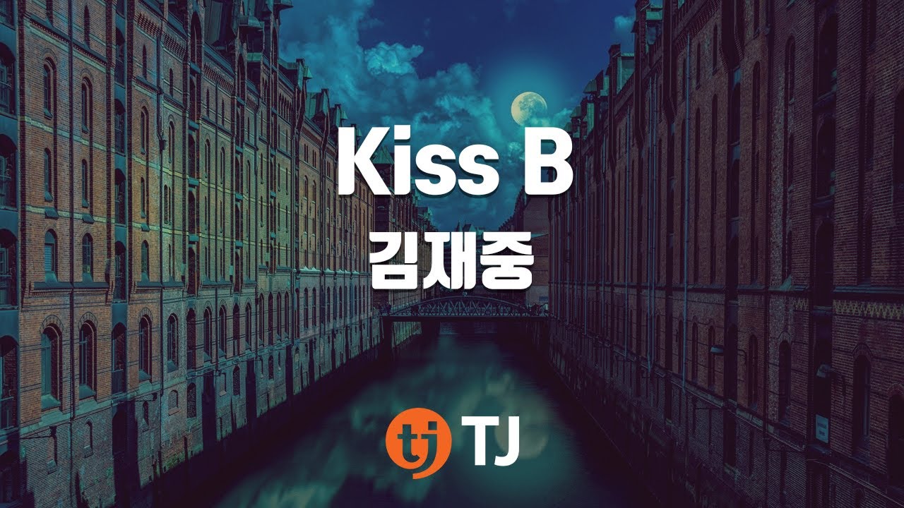 こんな意味だったんだ K Pop カラオケで学ぶ韓国語 字幕 訳付き みれのnaverまとめ倉庫