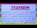 Essay on Television in English|Television essay in english|Television par Essay Neat&Clean