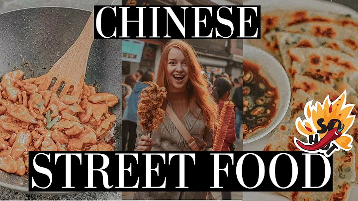 Big Fat Chinese Food Tour | Shanghai Essential Street Food Which You Need To Try