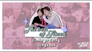 Best of #Jikook • Jimin praising Jungkook for 8 minutes straight