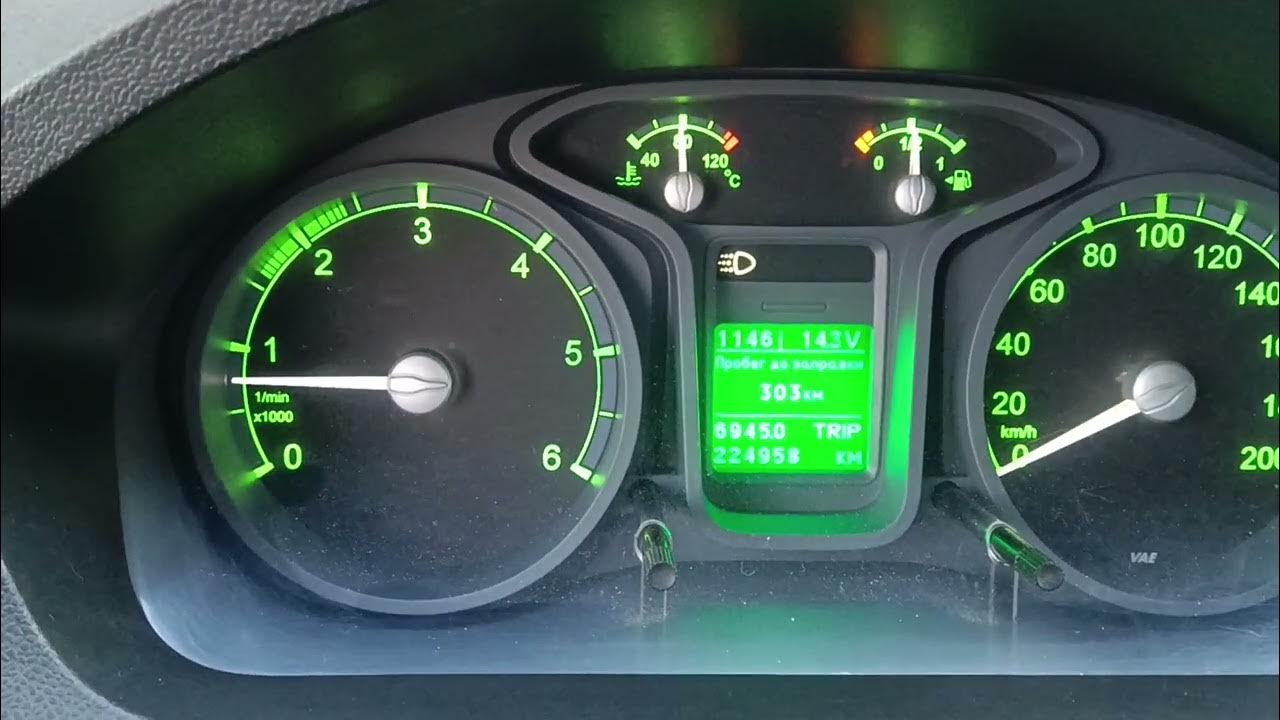 Электровентилятор Газель некст спустя 2 года - YouTube