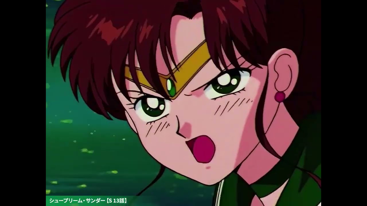 【美少女戦士セーラームーン】セーラージュピターの変身・名乗り・必殺技まとめ