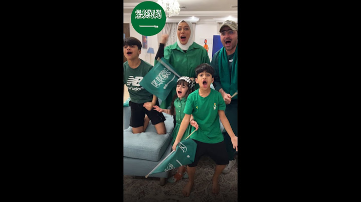 فرحة الاخضر غير 💚🇸🇦