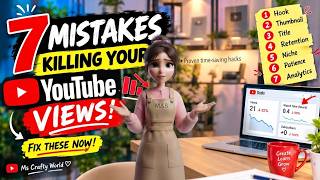 Getting 0 Views on YouTube 😱 7 Mistakes You Must Avoid in 2026 | Fix These now #tips #youtube #ai
