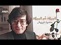 محمود درويش الجميلات هن الجميلات