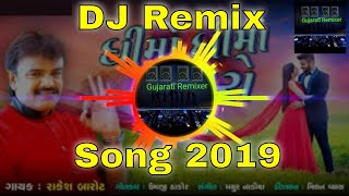 Hi guys if you like my video so please subcribe channel for more and
press bell icon share with your friends. search in playstore music
edited s...