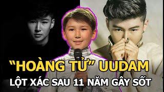 Uudam - Cậu bé Mông Cổ hát “Gặp mẹ trong mơ” khiến triệu người bật khóc lột xác không ngờ sau 11 năm