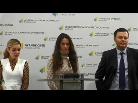 Презентація проекту «Янголи серед нас». УКМЦ, 12.12.2016