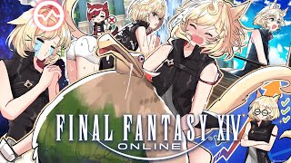 【FFXIV: Online 】CHILL ENDWALKER STREM ☆⭒NIJISANJI EN ✧ Millie Parfait ☆⭒