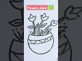 #easy flower pot drawing#art