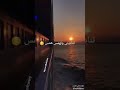 حالات واتس في دنيا حبك الحلوه mp3