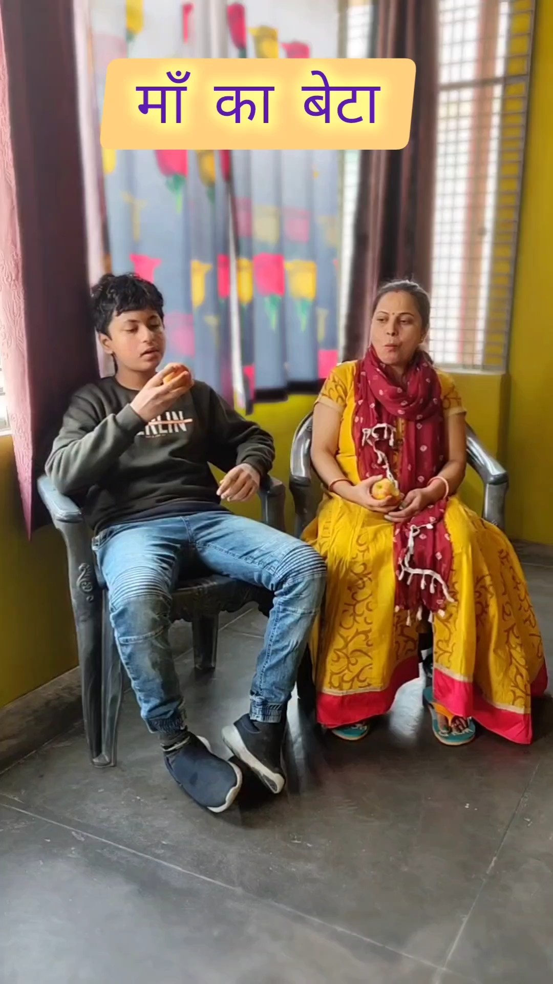 माँ का बेटा ❤ #shorts #trending #video #views #status