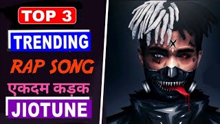 Top 3 Best Rap Jio Tunes ||Best Viral Jio Caller Tunes || Pixcel Source screenshot 1