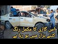 Car painting coste in pakistantoyota crolla xli paint coste