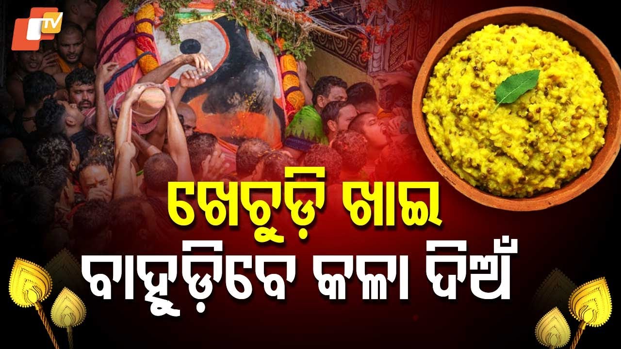 After Khichdi Feast, Mahābāhu Rides Again at Śaradhābāli