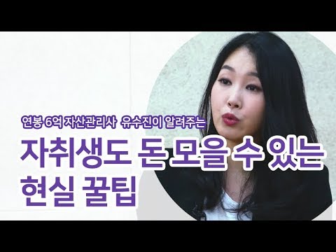 소형이사