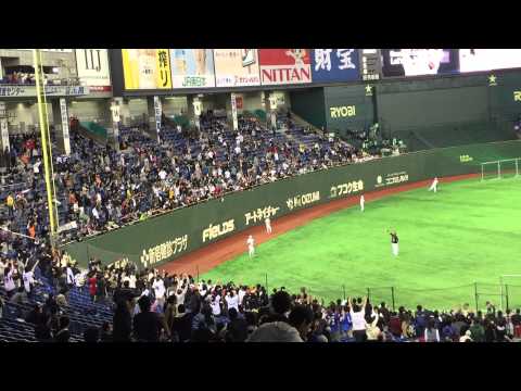 MLB選手と観客との戯れ　11/16日米野球