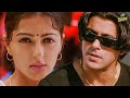 तुम्हारा नाम किसने रखा हैं पूछ कर आना 💕| Salman Khan, Bhumika Chawla Love Story Movie Scene