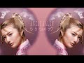 安斉かれん - ら・ら・らud・ラヴ  (Official Video)
