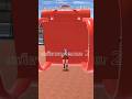#sakuraschoolsimulator #กดใจให้หน่อย #กดติดตาม #ฟีด #funny #เกมซากุระ #ตัดต่อเอง #เปิดเทอม