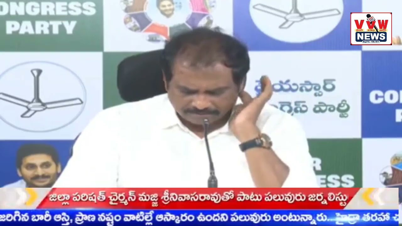 చంద్రబాబు అధికార జులుం, పోలీసుల అక్రమాలను ధీటుగా తిప్పికొడతాం –