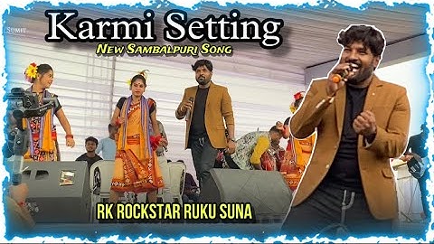 Karmi Setting | New Sambalpuri Song | Ruku Suna Khairmal Saraipali | Stage Performance Live