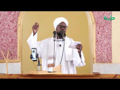 د آدم إبراهيم الشين يوجه رسالة إلى مجلس الوزراء مجالس الطيبين