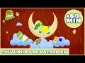 Família Kipapo - Chuvinha para Acalmar - (Músicas para dormir +60 min)