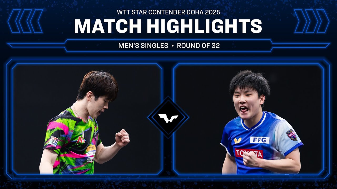 Ryoichi Yoshiyama vs Tomokazu Harimoto | MS R32 | WTT Star Contender Doha 2026