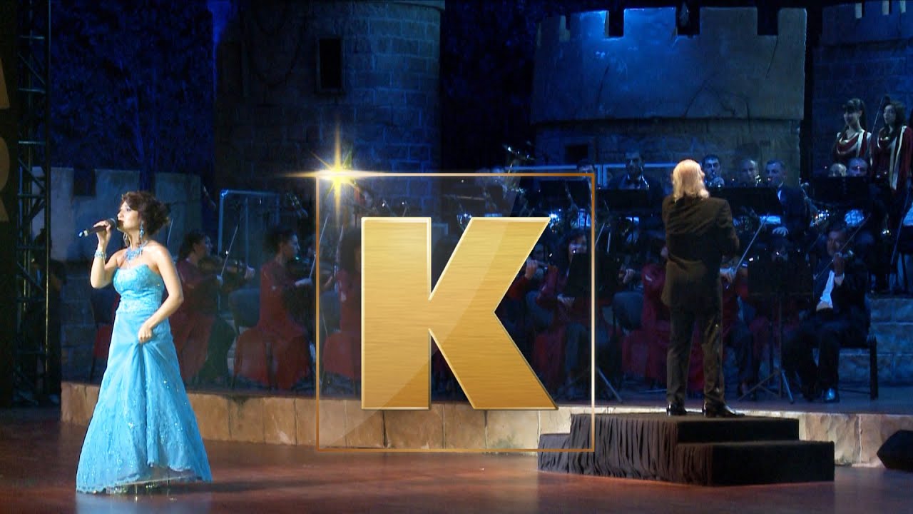 KOHAR - Gabouyd Tertchoun | ԳՈՀԱՐ - Կապույտ թռչուն