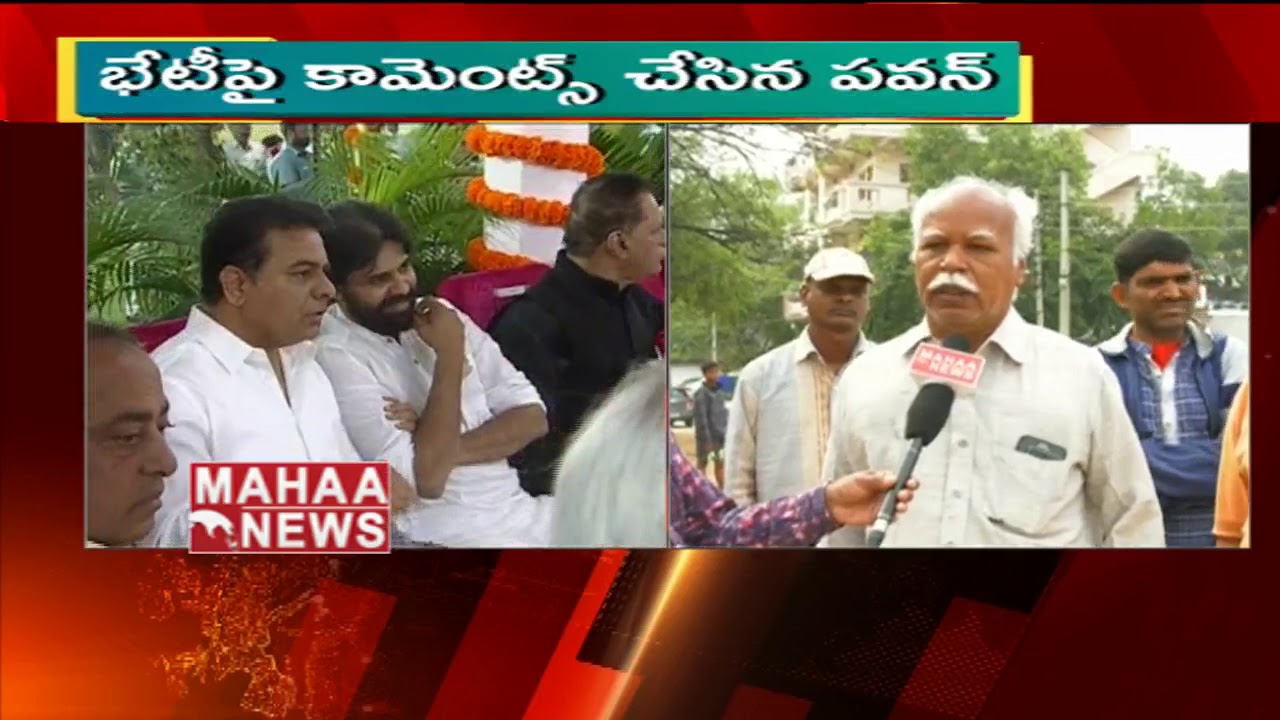 Hyderabad Public Opinion About No awards For telangana State | People's Voice | Mahaa News