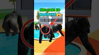 🦍 KING KONG DEAD! 😱 Maine Akele Kaise Haraya? | IBD3D #shorts #gta