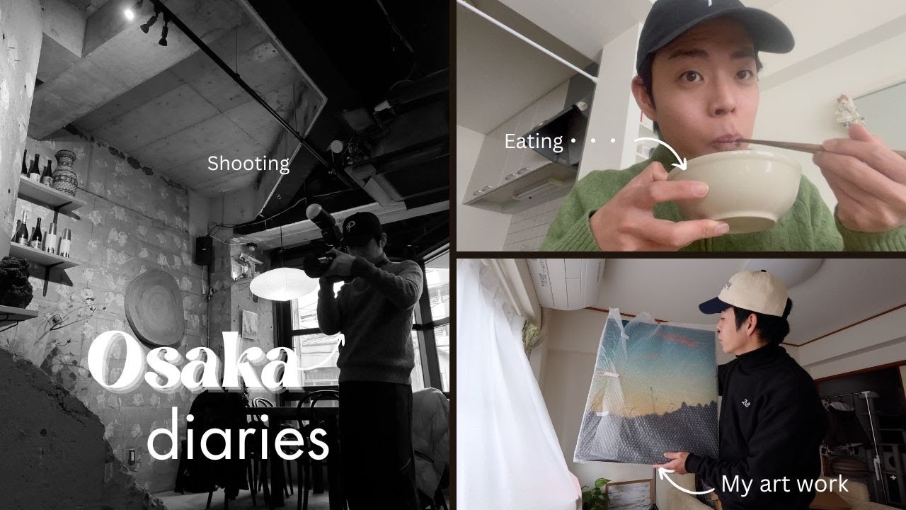 【Vlog】カメラとごはんとアートのある暮らし｜Osaka diaries