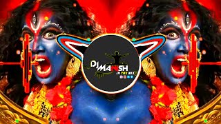 Jhumi Jhumi Maa Kali Meri Aaj Dj Remix | Edm Drop Mix DJ Manish | Navratri Special 2k25 