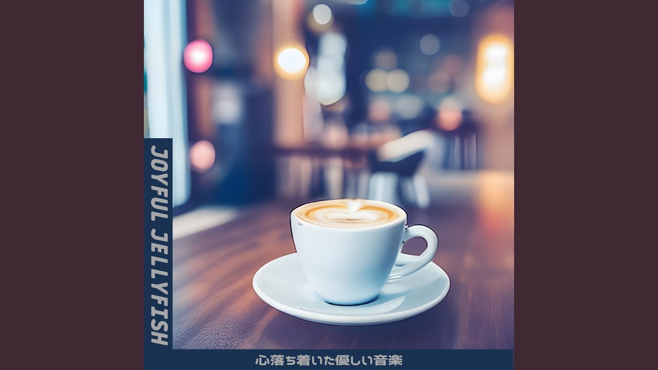 Hot Chocolate in the Rain