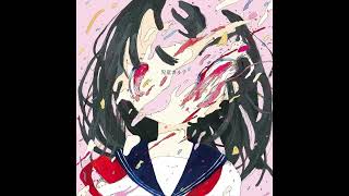 Ruru's Suicide Show on a Livestream