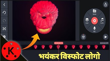 How To Make Intro For Youtube In Kinemaster( On Android ) Intro Kaise Banaye