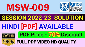 MSW-009 Solved Assignment in Hindi 2022-23, MSW 9 Solve Assignment 2023, MSW 9 Assignment