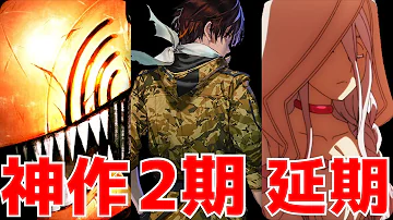 蜘蛛ですが Mp3