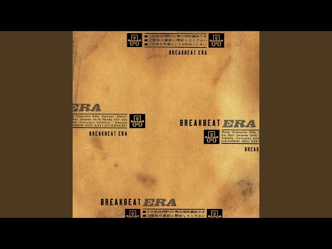 Breakbeat Era (Full Length Mix)
