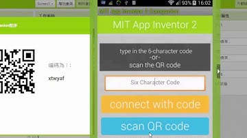 App_Inventor2_a20_照片展示秀實作-5_手機預覽程式結果