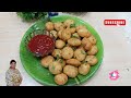 सिर्फ एक कोटरी दाल से बनाए ये स्वादिष्ट Evening Snacks l #mmztastydelight
