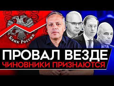 YouTube видео