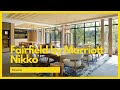 Fairfield by Marriott Nikko | A strange concept that works well!