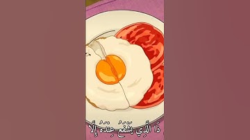 القارئ محمد صديق المنشاوي #اكسبلور #راحة_نفسية #قرآن #القرآن_الكريم #ايات_قرانيه_قصيره #viralvideo