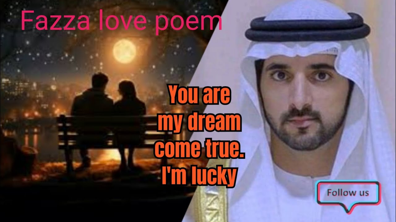 Love poetry in English|love poema for her|Arabic poem recitation|most ancient love poem