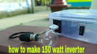 INVERTER KAISE BANAYE GHARPE?🔥 | How To Make Inverter At Home | @Easy Electronic