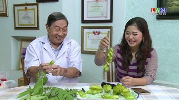 VỊ THUỐC TỪ CÂY KHẾ - LƯƠNG Y NGUYỄN CÔNG ĐỨC