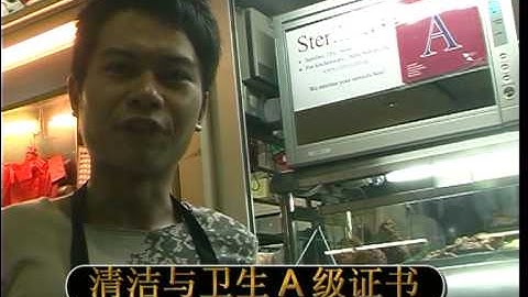 Cimo steriliser promotional video (English)