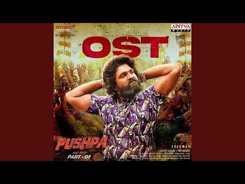 Interval Bang  (Background Score)
